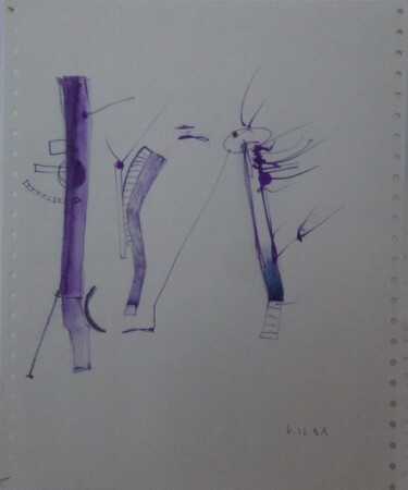 Tekening getiteld "Tanz" door Alois Oberndorfer, Origineel Kunstwerk, Potlood