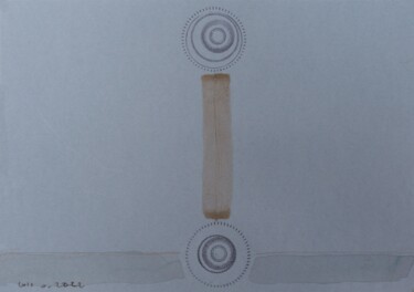 Zeichnungen mit dem Titel "Räderwerk (minimali…" von Alois Oberndorfer, Original-Kunstwerk, Tinte