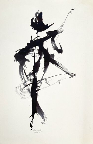 Рисунок под названием "DIOR !" - Altone Mishino, Подлинное произведение искусства, Чернила