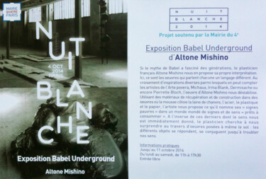Instalación titulada "texte-nuit-blanche-…" por Altone Mishino, Obra de arte original