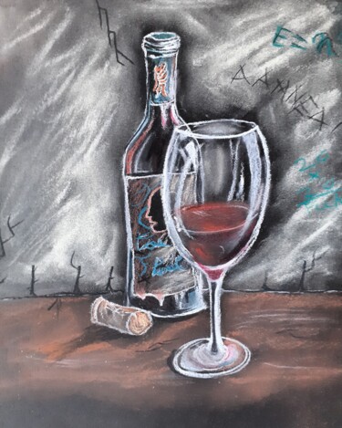 Рисунок под названием "Spiritueux" - Amazeigh Bouzékri, Подлинное произведение искусства, Древесный уголь