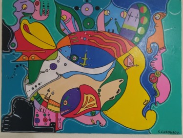 La galaxie Peinture intitulée "La galaxie" par Amin Ajis, Œuvre d'art originale, Acrylique