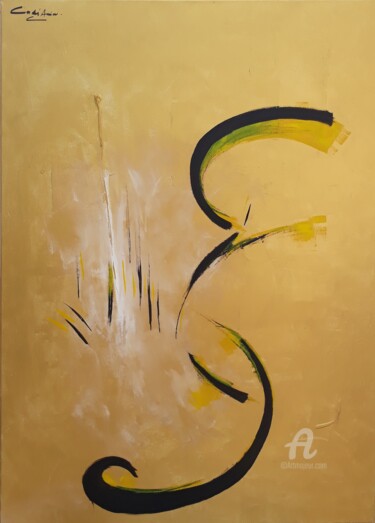 Painting titled "Lettres magiques" by Amine Cadi, Original Artwork, Acrylic Mounted on Wood Stretcher frame