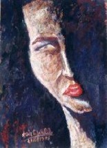 Painting titled "half face" by Amir Wahib, Original Artwork, Oil