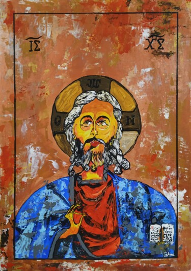 Pittura intitolato "Jesus" da Ana Maria Guta, Opera d'arte originale, Acrilico