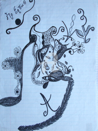 Drawing titled "Sketch" by Ana Mishka, Original Artwork, Ballpoint pen