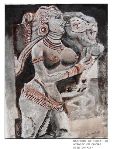 Painting titled "Woman with child" by Anandswaroop Manchiraju, Original Artwork, Acrylic