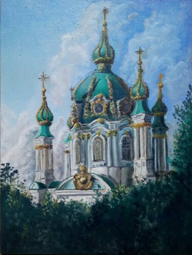 Картина под названием "Святыня" - Анастасия Козырева, Подлинное произведение искусства, Масло Установлен на картон