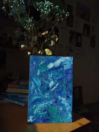 Malerei mit dem Titel "За пределами" von Anastasiia Pankina, Original-Kunstwerk, Öl