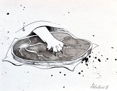 Dibujo titulada "It's my" por Анастасия Потелова, Obra de arte original, Tinta