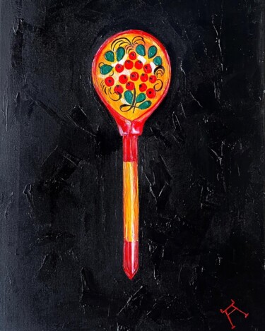 Pintura titulada "spoon" por Anastasia Shukhovtseva, Obra de arte original, Oleo Montado en Bastidor de camilla de madera