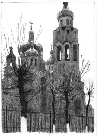 Рисунок под названием "The church" - Анастасия Ярошевич, Подлинное произведение искусства, Карандаш