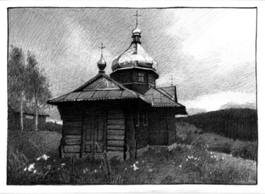 Рисунок под названием "Горная церквушка" - Анастасия Ярошевич, Подлинное произведение искусства, Карандаш