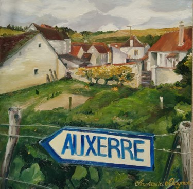 Peinture intitulée "Road Sign. Своротка…" par Anastasia Maymou, Œuvre d'art originale, Huile Monté sur Châssis en bois