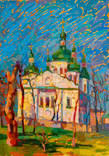 Ζωγραφική με τίτλο "St.Cyril's Monastery" από Anastasiia Kurkova, Αυθεντικά έργα τέχνης, Λάδι Τοποθετήθηκε στο Ξύλινο φορείο…