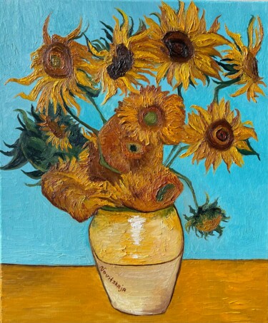 Pintura titulada "Van Gogh's sunflowe…" por Anastasiia Novitskaya, Obra de arte original, Oleo Montado en Bastidor de camill…