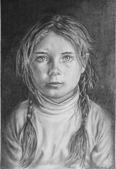 Dessin intitulée "Cry girl" par Anastasiia Poberezhets, Œuvre d'art originale, Crayon