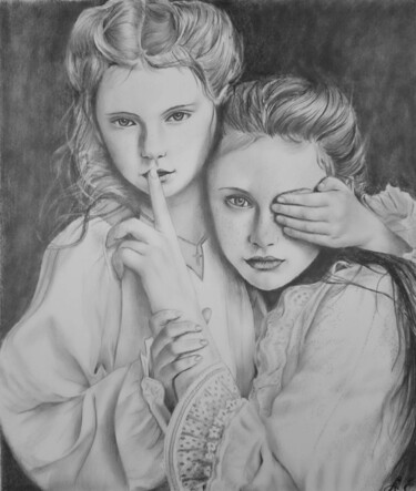 Drawing titled "Secret" by Anastasiia Poberezhets, Original Artwork, Pencil