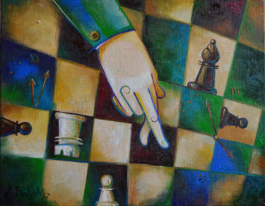 Картина под названием "Выжидательный ход" - Anastasiya Balysh, Подлинное произведение искусства, Масло