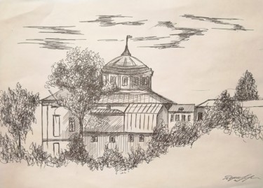 Drawing titled "Музей-заповедник" by Anastasiia Chernigina Dundanova, Original Artwork, Gel pen