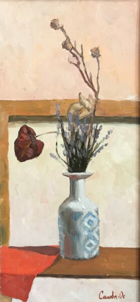 Картина под названием "Схие цветы" - Анастасия Салова, Подлинное произведение искусства, Масло