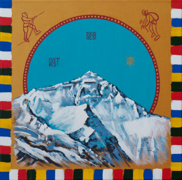 Painting titled "Everest" by Anatoliy Korchinov, Original Artwork, Acrylic Mounted on Wood Stretcher frame