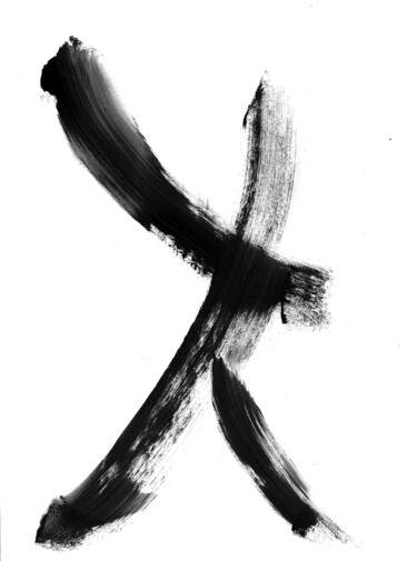 Black white abstraction 009 Painting titled "Black white abstrac…" by Anastasia Vasilyeva, Original Art, Acrylic