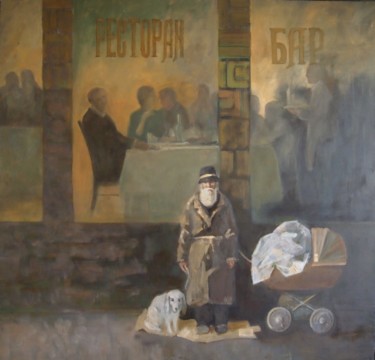 Pittura intitolato "паралельные миры" da Andrei Sedov, Opera d'arte originale, Olio