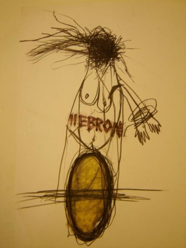 Pittura intitolato "Hebron otto" da Andrea Volterra, Opera d'arte originale