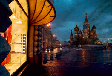 Photography titled "Москва-ква-ква-3" by Andrey Petrosyan, Original Artwork, Manipulated Photography