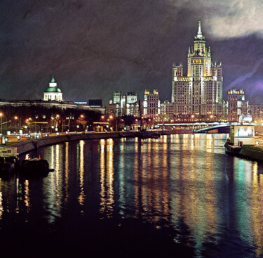 Fotografía titulada "Московский вечер" por Andrey Petrosyan, Obra de arte original, Fotografía analógica