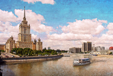 Photography titled "Летний день" by Andrey Petrosyan, Original Artwork, Analog photography