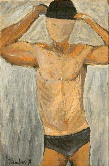Painting titled "Before swimming" by Andrei Poliakov, Original Artwork, Oil