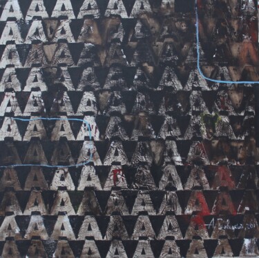 Картина под названием "110 А" - Андрей Савицкий, Подлинное произведение искусства, Масло