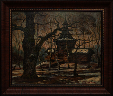 Картина под названием "Последний снег. Кол…" - Андрей Бирюков, Подлинное произведение искусства, Масло