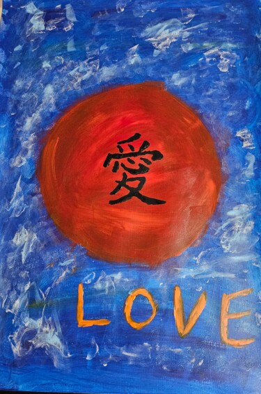 Pintura intitulada "Amore" por Andrew Le Fer, Obras de arte originais, Acrílico