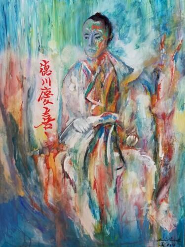 Pintura intitulada "Keiki" por Andrew Walaszek, Obras de arte originais, Aquarela Montado em Armação em madeira