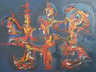 Pittura intitolato "Disconnection" da Andrew Walaszek, Opera d'arte originale, Acrilico Montato su Telaio per barella in leg…