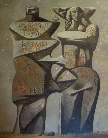 Painting titled "Letters" by Andrey Simakov, Original Artwork, Oil