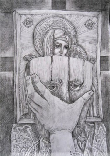 绘画 标题为“Прозрение” 由Andrey Trifonov, 原创艺术品, 铅笔