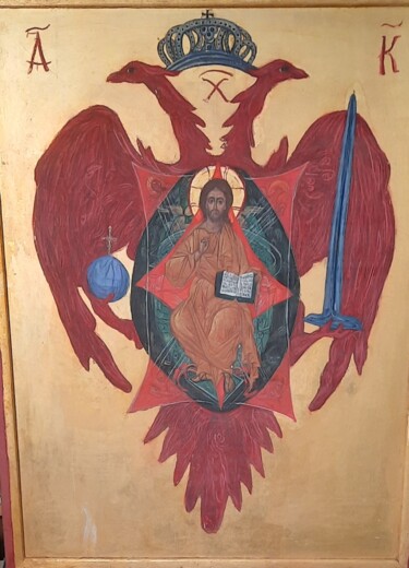 Pintura intitulada "Χριστός εντός δικεφ…" por Andy Gary, Obras de arte originais, Têmpera