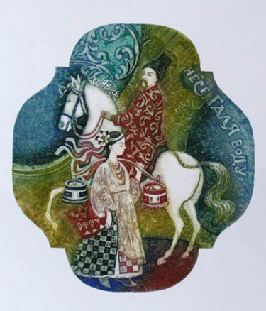 Impressões e gravuras intitulada "Несе Галя воду" por Angelina Sidenko, Obras de arte originais, Água forte