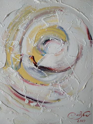Peinture intitulée "Движение по спирали" par Angelina Damenia, Œuvre d'art originale, Huile
