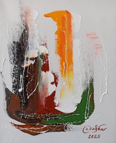 Картина под названием "Противостояние" - Angelina Damenia, Подлинное произведение искусства, Масло