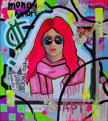 Malerei mit dem Titel "Pink scarf | Розовы…" von Angelina Liakh, Original-Kunstwerk, Acryl