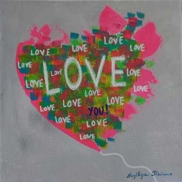 Картина под названием "Love" - Angélique Pécriaux, Подлинное произведение искусства, Акрил