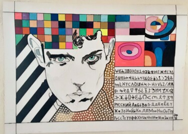 Картина под названием "L ipnotizzatore di…" - Angelo Marzullo, Подлинное произведение искусства, Акрил