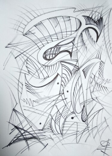 Картина под названием "Композиция-3" - Анна Ягужинская, Подлинное произведение искусства, Гелевая ручка
