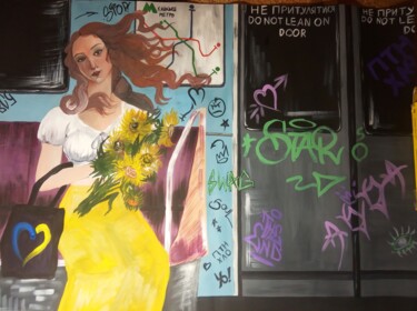 Картина под названием "Венера у метро" - Анна Дроздова, Подлинное произведение искусства, Гуашь