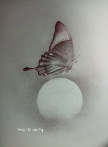 「Υπερβατικό」というタイトルの描画 Anna Kiriaziによって, オリジナルのアートワーク, 鉛筆